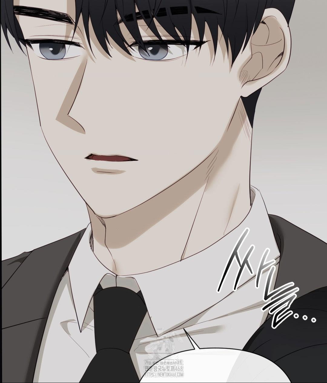 Senior Assistant Instructor Raw Chapter 39 - Page 119