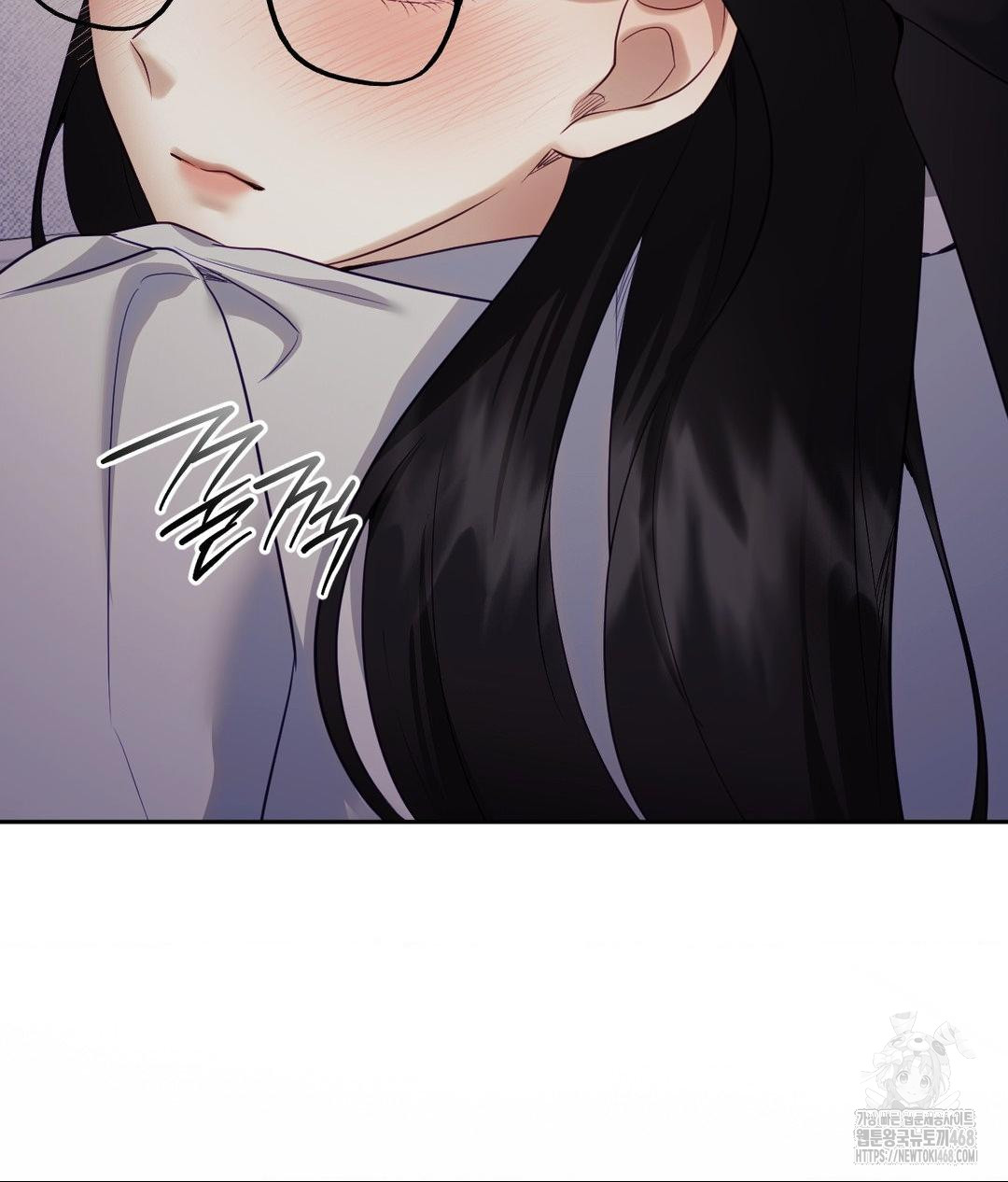 Senior Assistant Instructor Raw Chapter 39 - Page 144