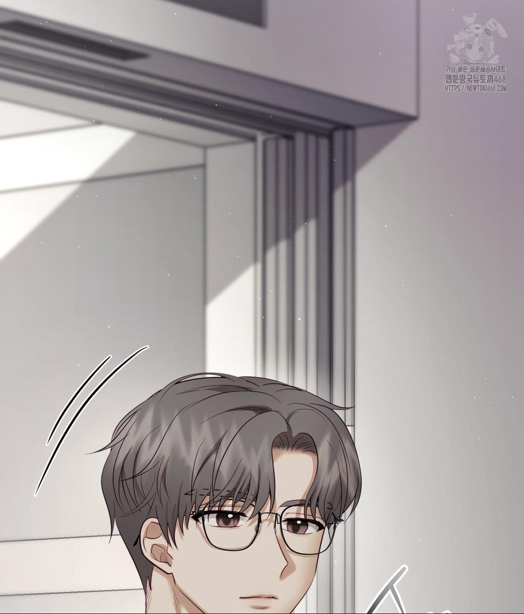 Senior Assistant Instructor Raw Chapter 39 - Page 146