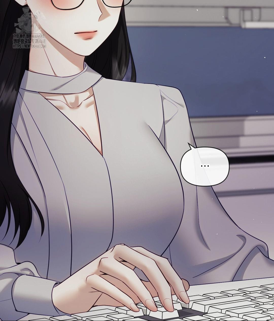 Senior Assistant Instructor Raw Chapter 39 - Page 20