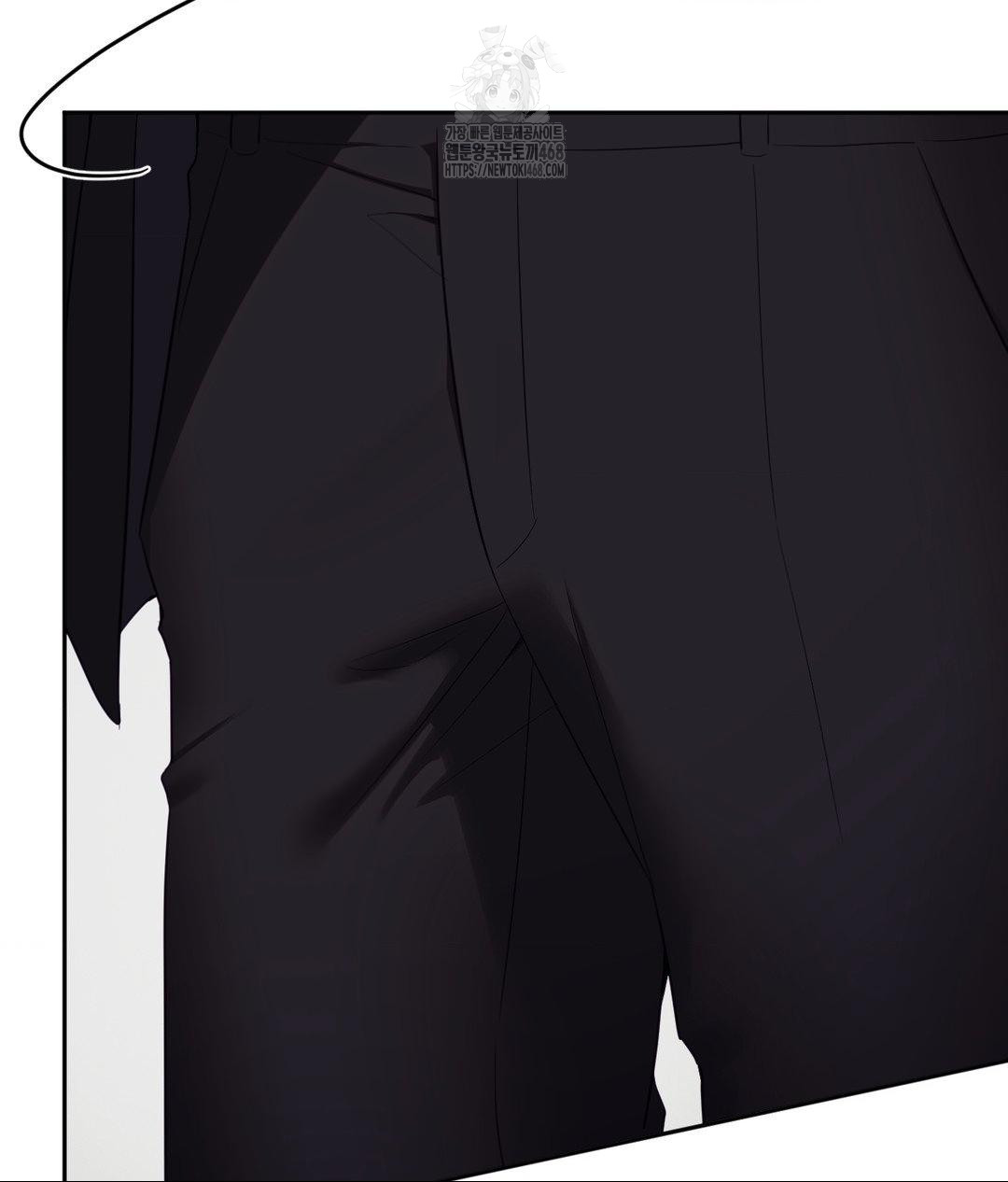 Senior Assistant Instructor Raw Chapter 39 - Page 29