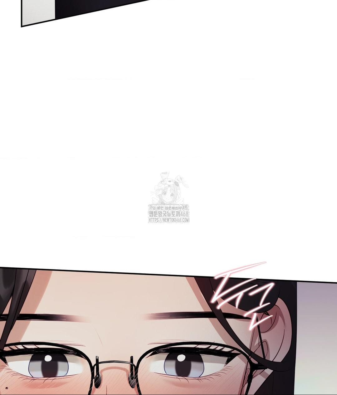 Senior Assistant Instructor Raw Chapter 39 - Page 30