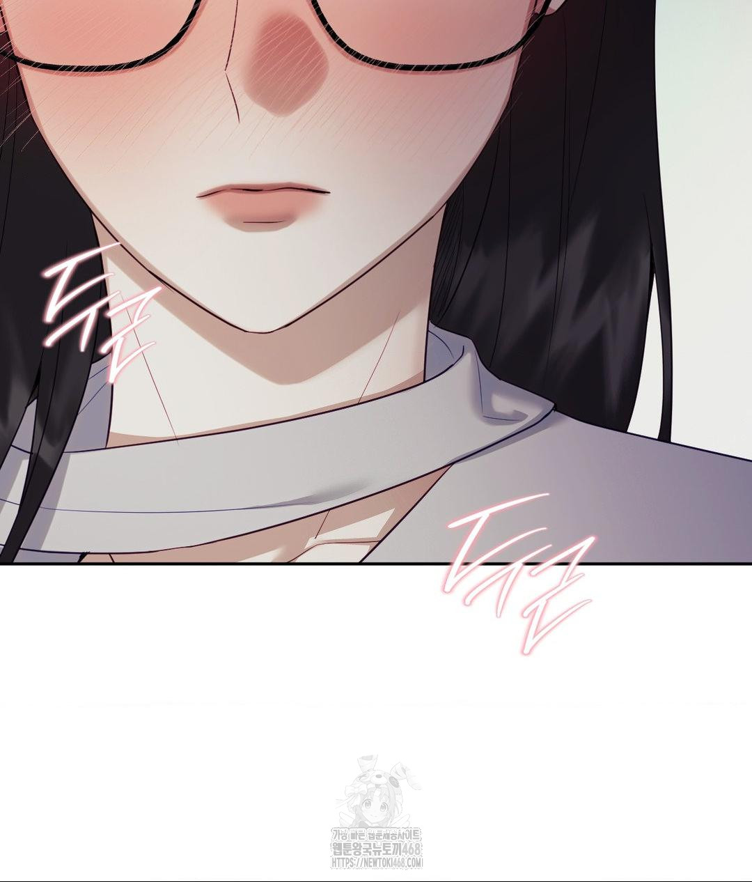 Senior Assistant Instructor Raw Chapter 39 - Page 31