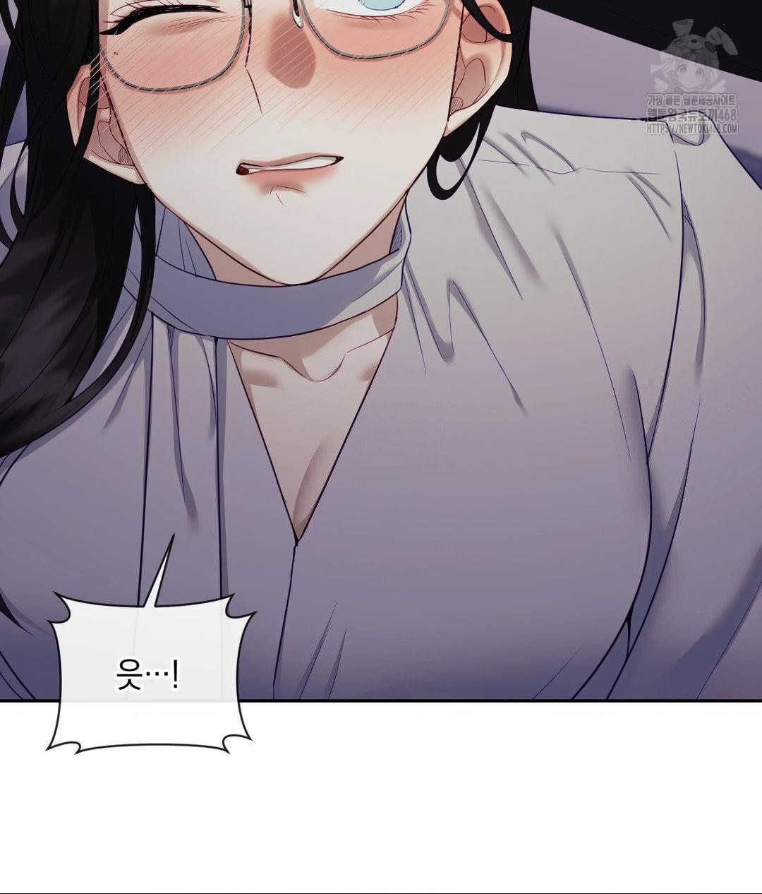 Senior Assistant Instructor Raw Chapter 39 - Page 39