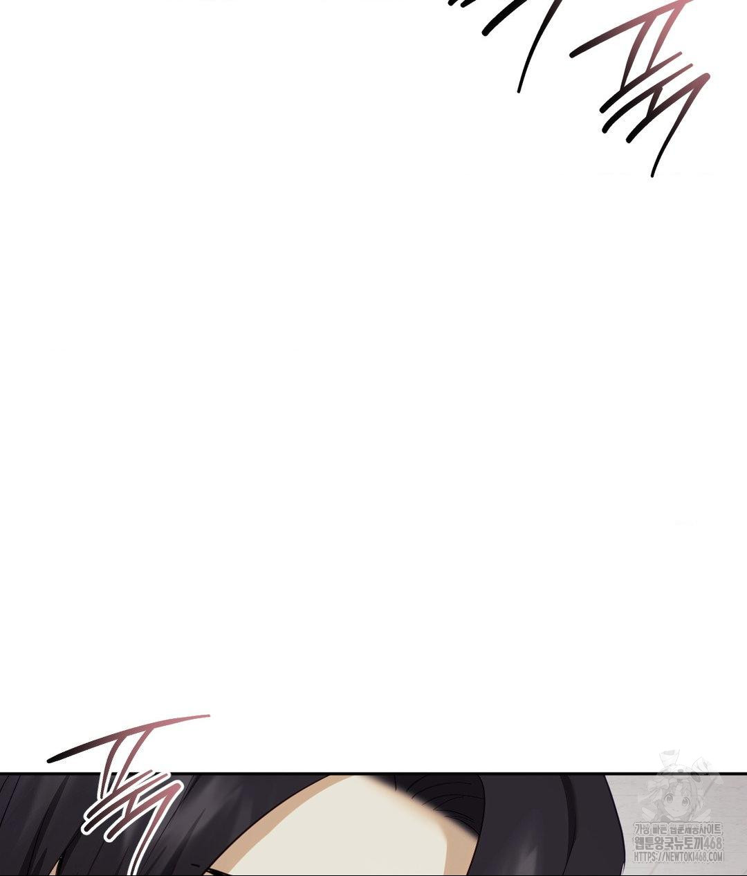 Senior Assistant Instructor Raw Chapter 39 - Page 68