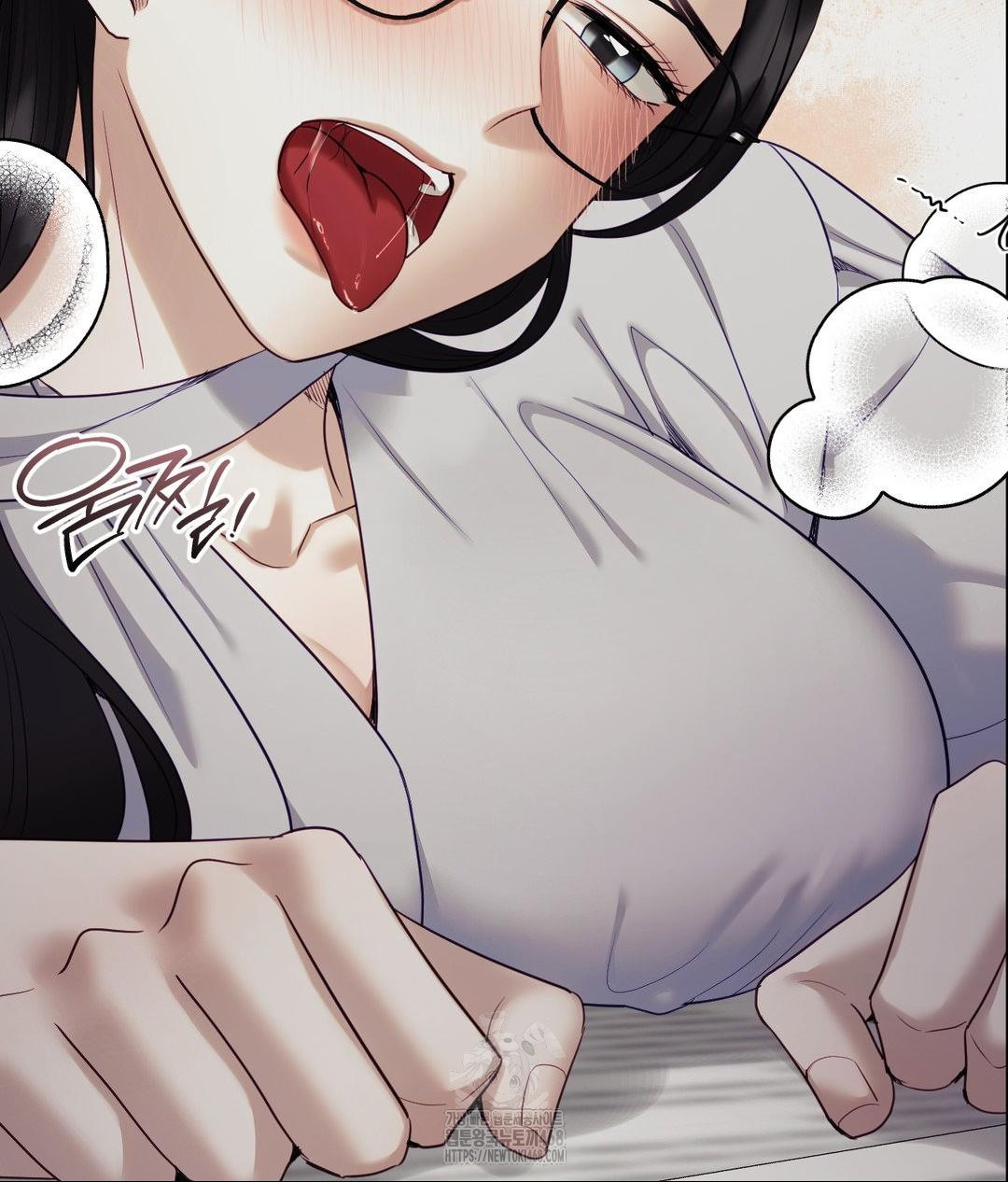 Senior Assistant Instructor Raw Chapter 39 - Page 85