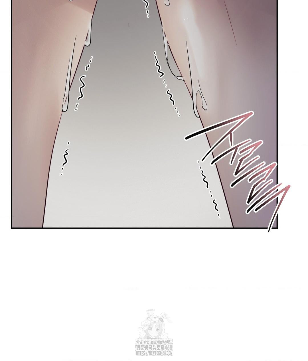 Senior Assistant Instructor Raw Chapter 39 - Page 89