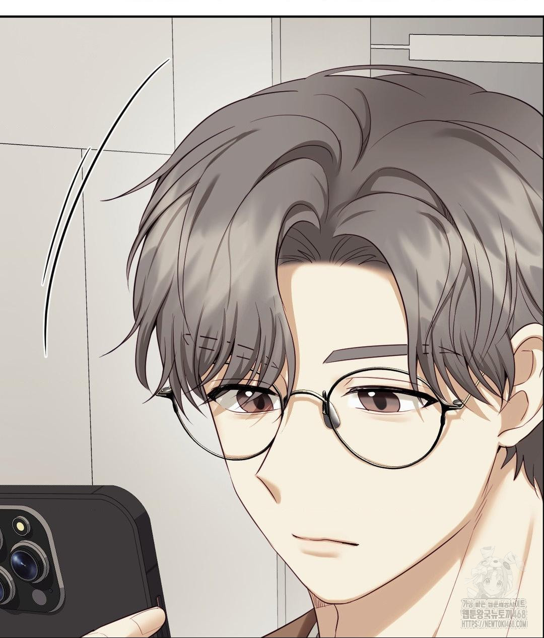 Senior Assistant Instructor Raw Chapter 39 - Page 98