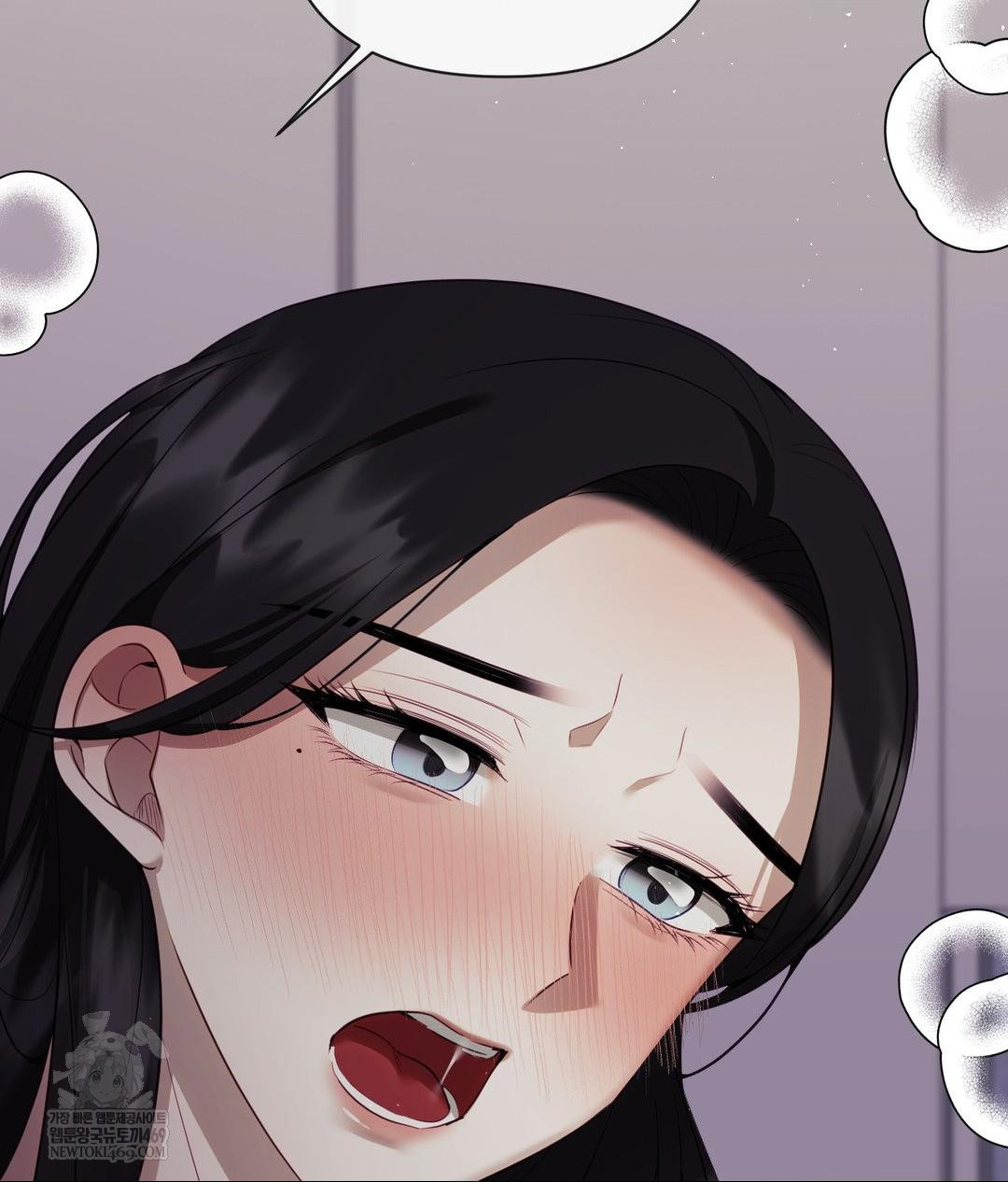 Senior Assistant Instructor Raw Chapter 40 - Page 29