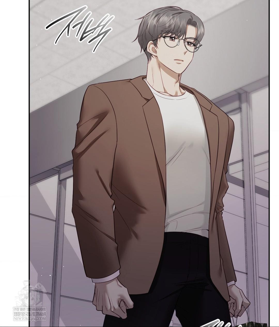 Senior Assistant Instructor Raw Chapter 40 - Page 95