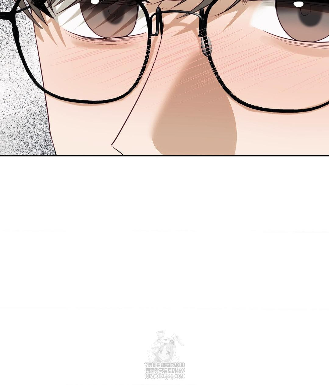 Senior Assistant Instructor Raw Chapter 41 - Page 106