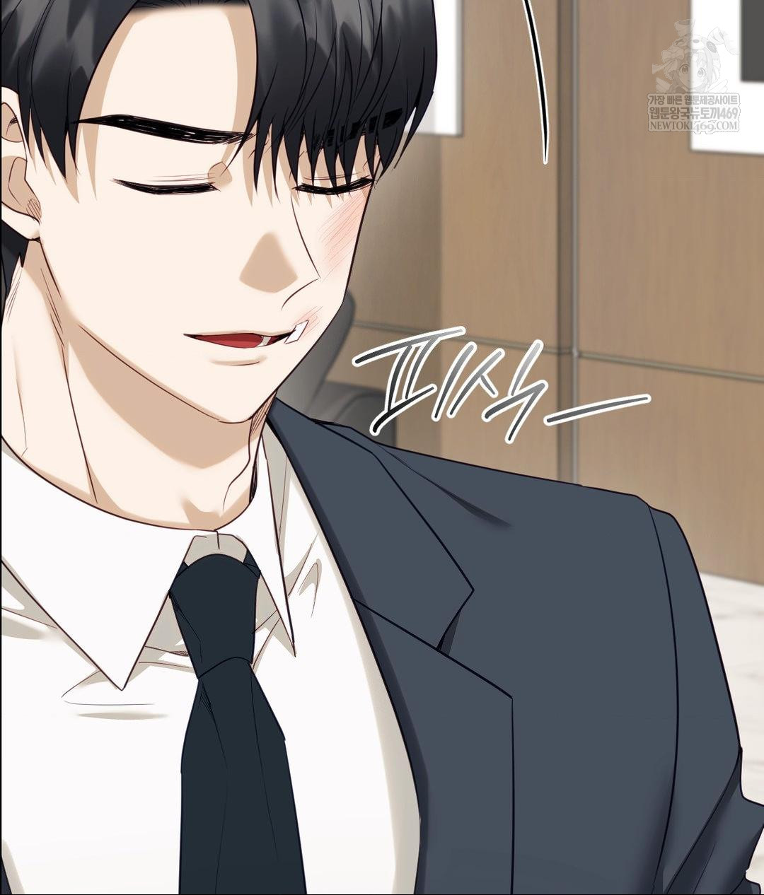 Senior Assistant Instructor Raw Chapter 41 - Page 110