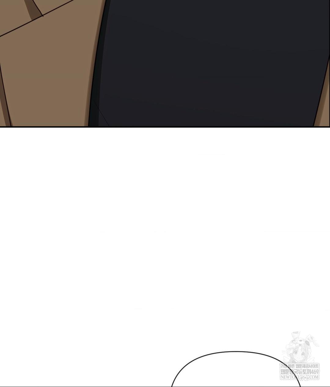 Senior Assistant Instructor Raw Chapter 41 - Page 114