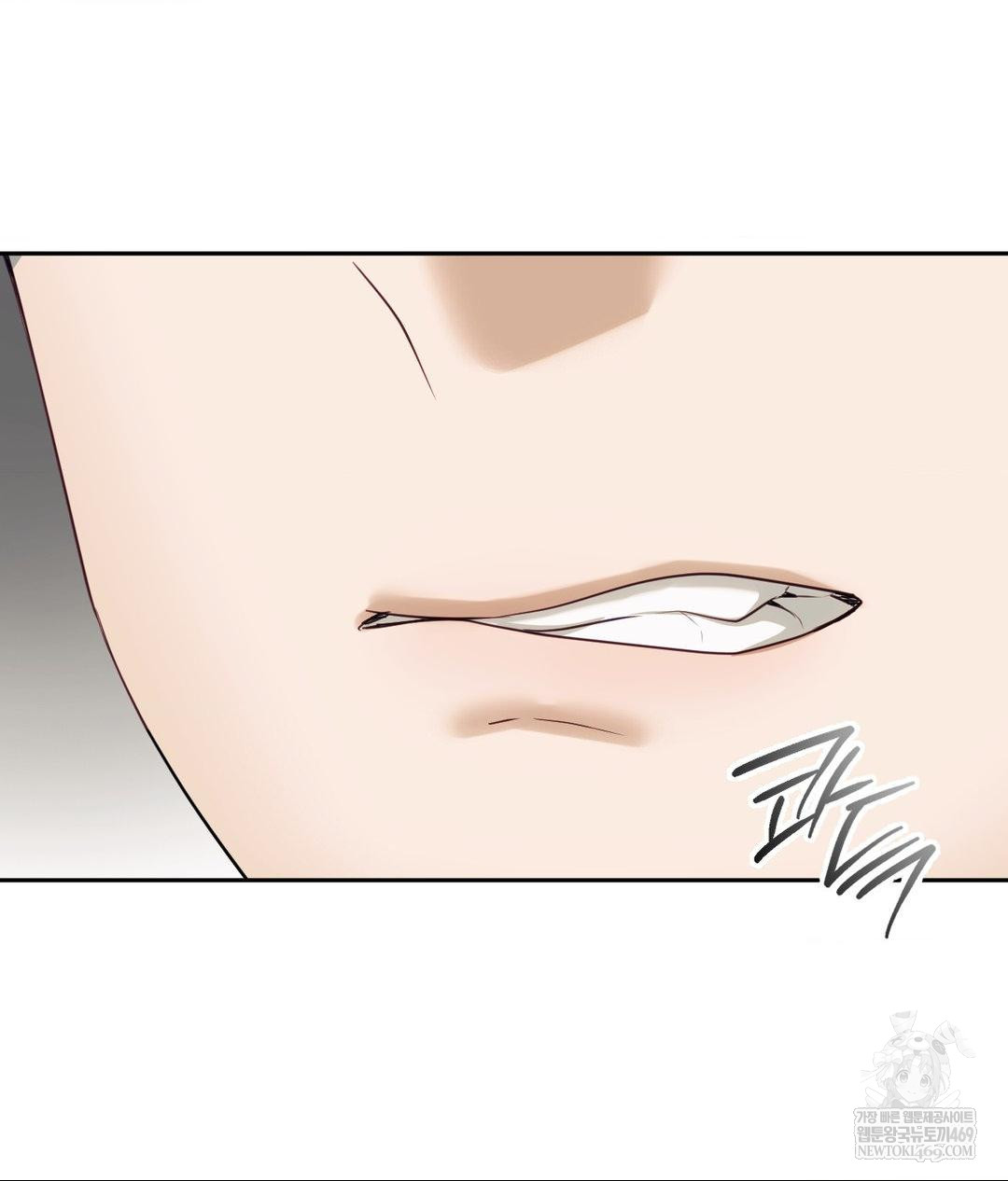 Senior Assistant Instructor Raw Chapter 41 - Page 119