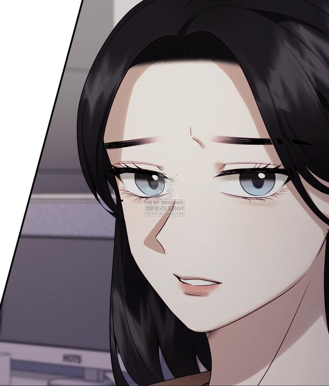 Senior Assistant Instructor Raw Chapter 41 - Page 12