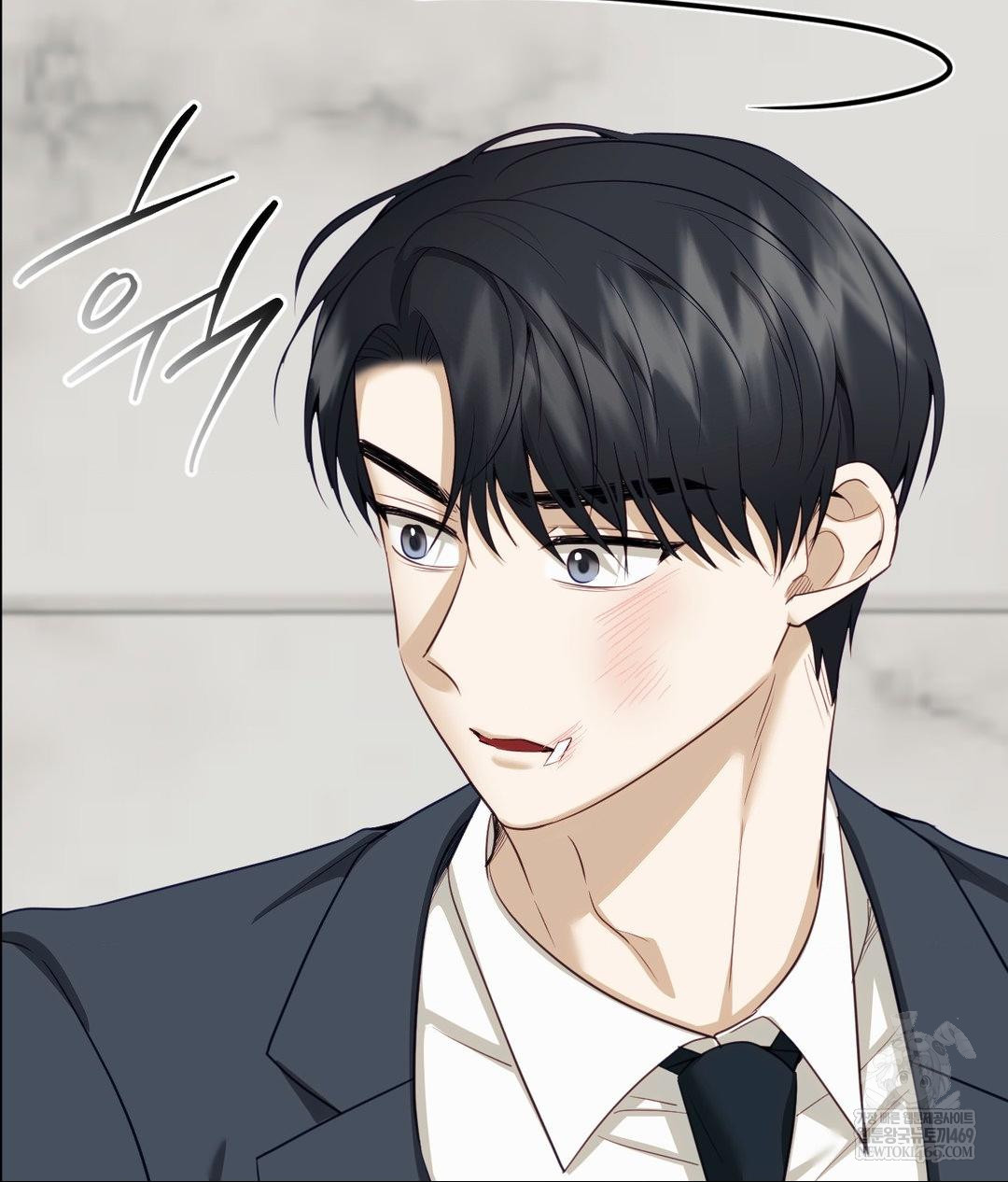 Senior Assistant Instructor Raw Chapter 41 - Page 130