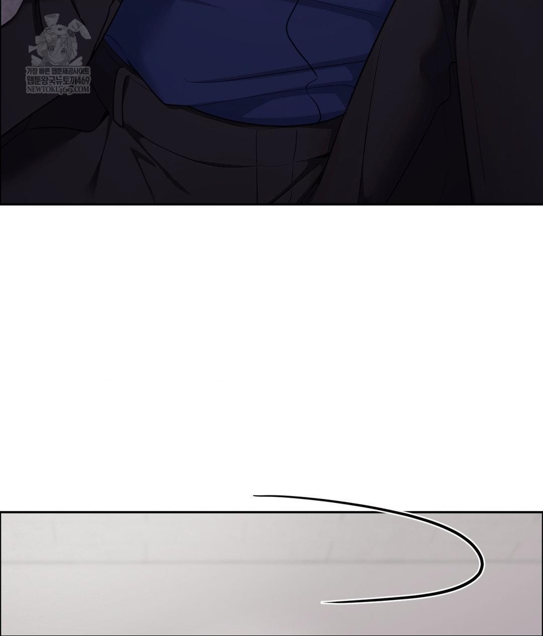 Senior Assistant Instructor Raw Chapter 41 - Page 16