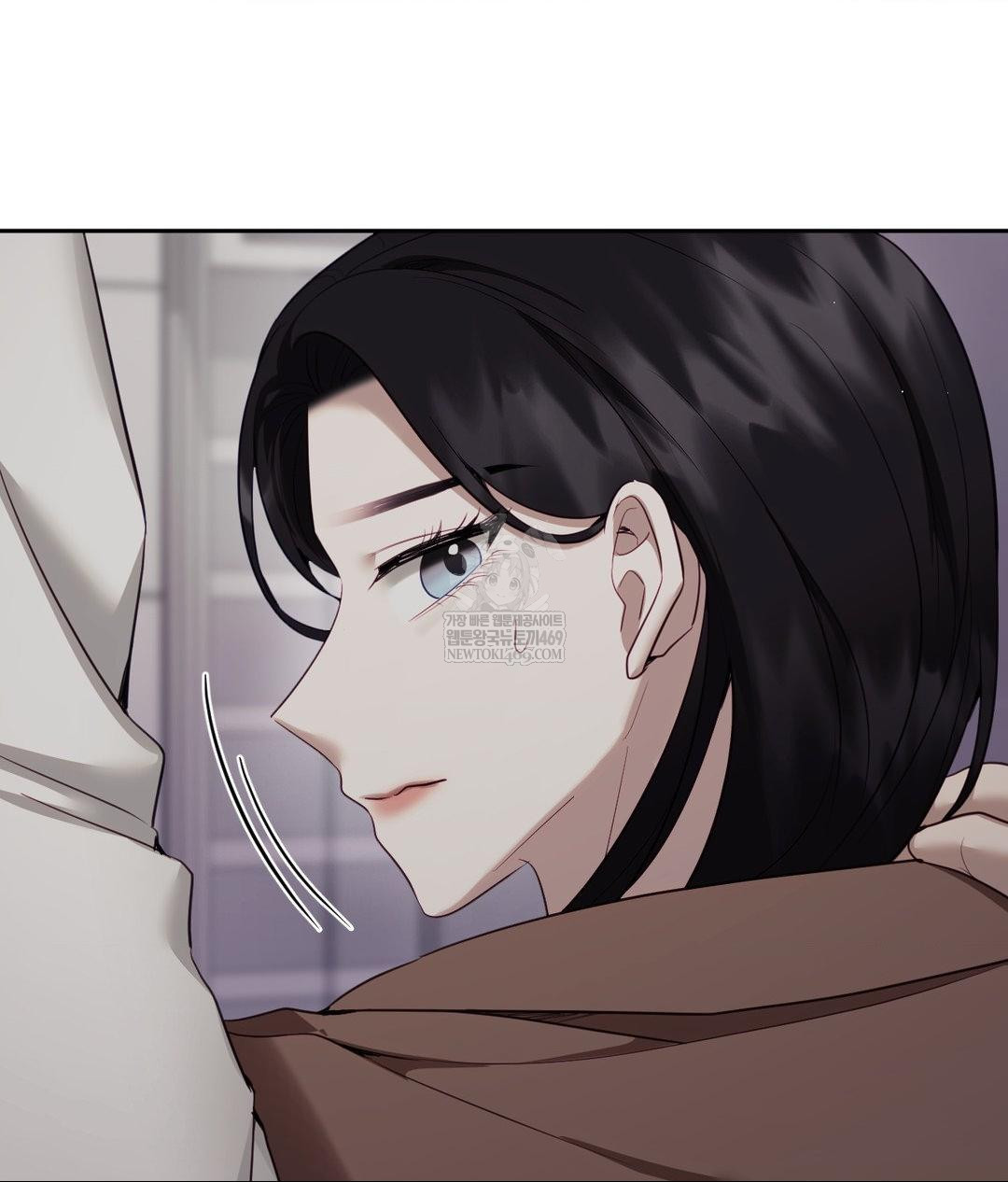 Senior Assistant Instructor Raw Chapter 41 - Page 29