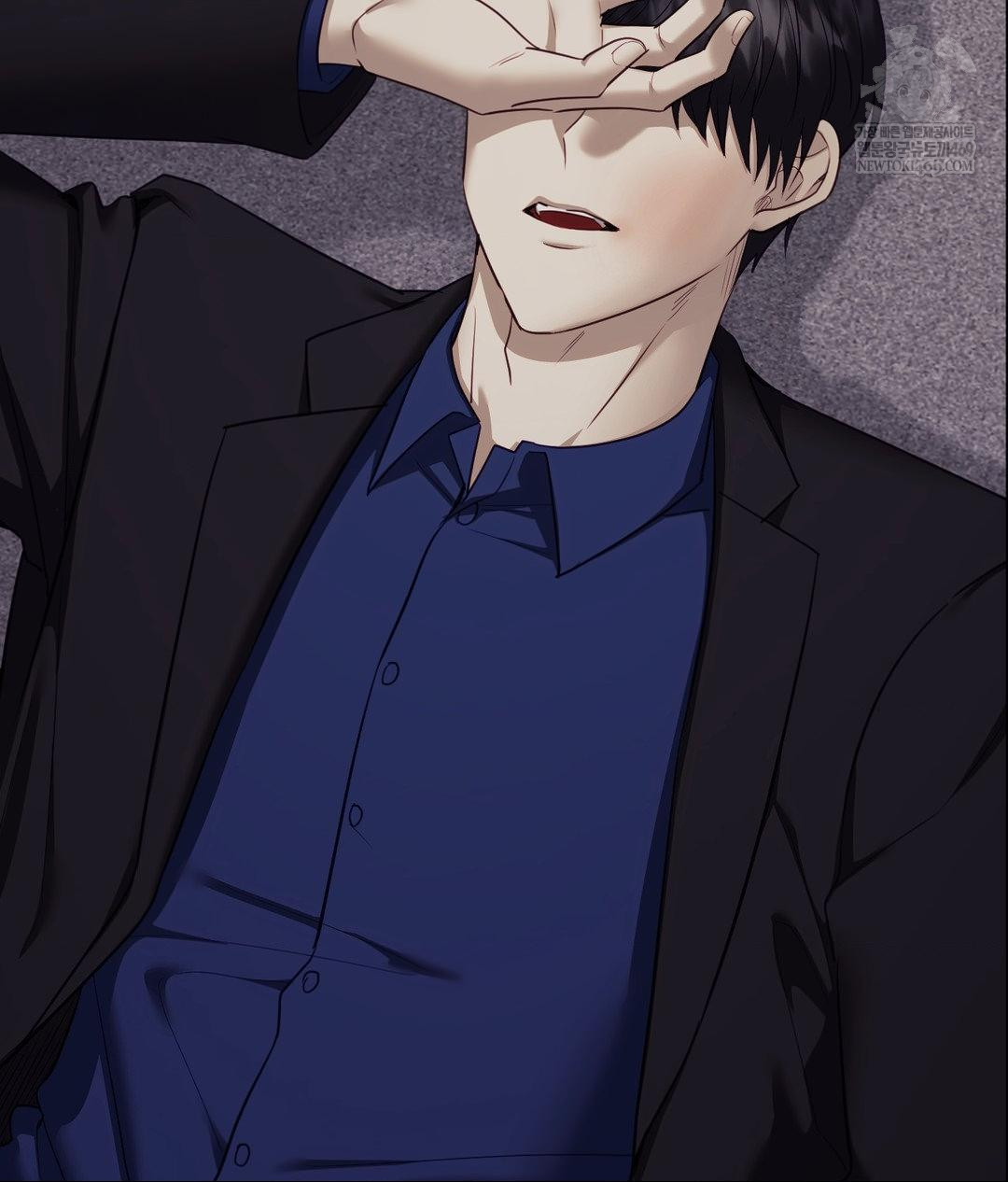 Senior Assistant Instructor Raw Chapter 41 - Page 36