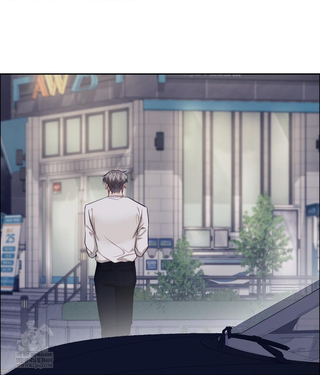 Senior Assistant Instructor Raw Chapter 41 - Page 44