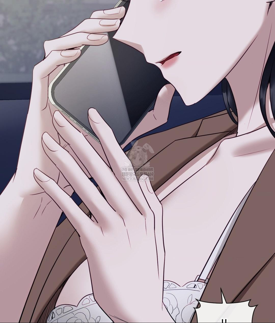 Senior Assistant Instructor Raw Chapter 41 - Page 53