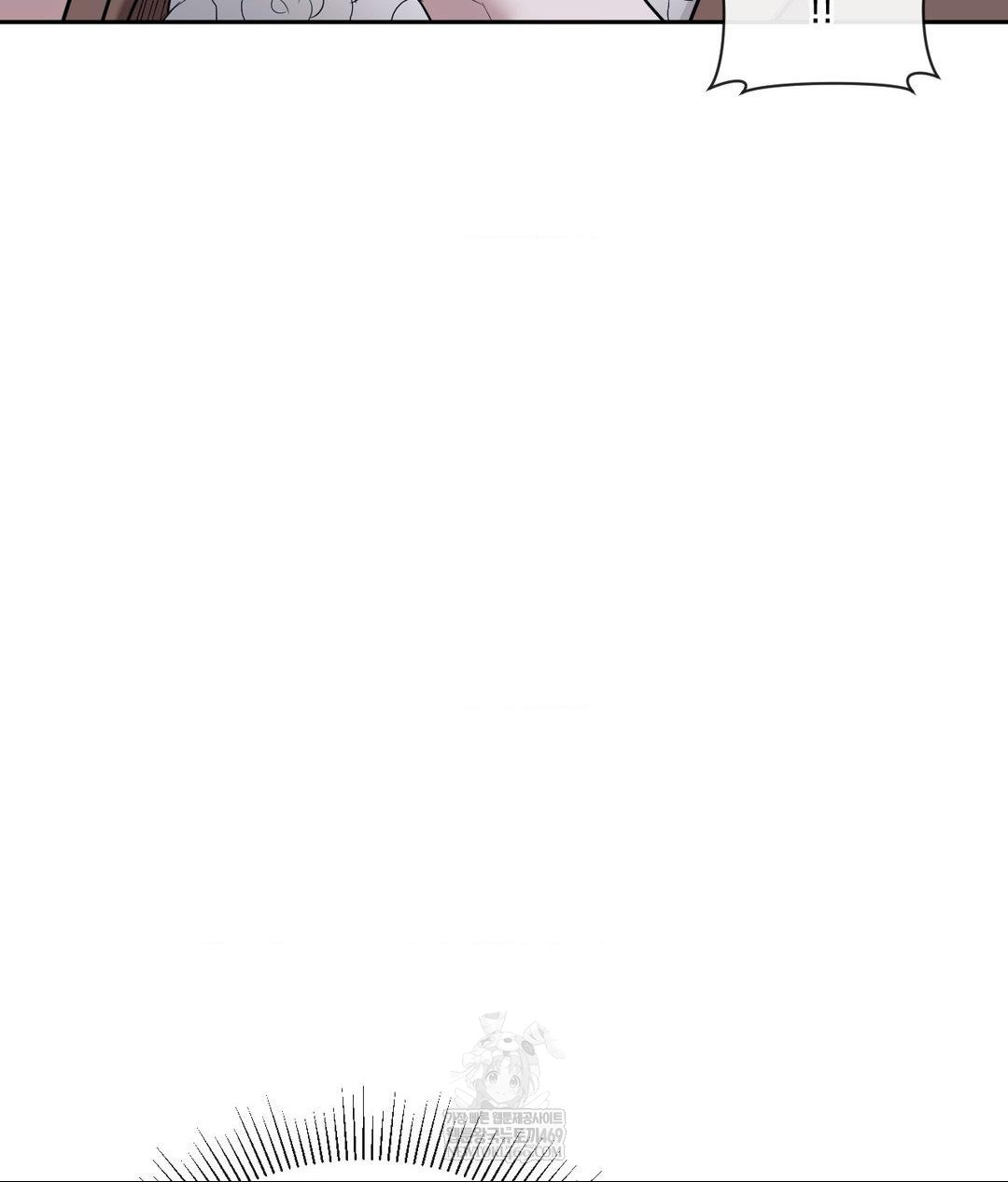 Senior Assistant Instructor Raw Chapter 41 - Page 54