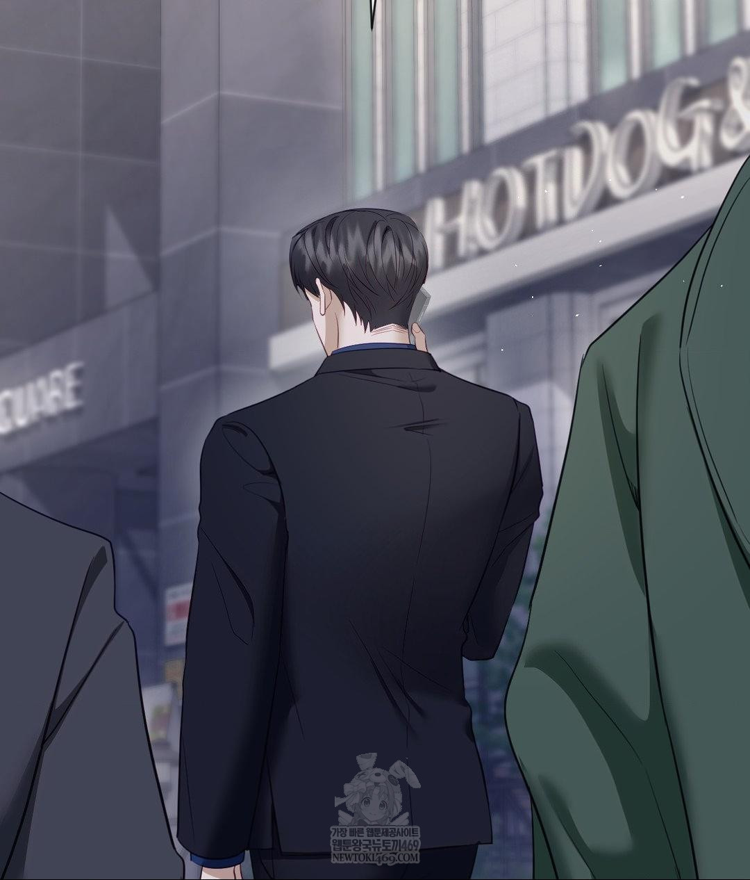 Senior Assistant Instructor Raw Chapter 41 - Page 63