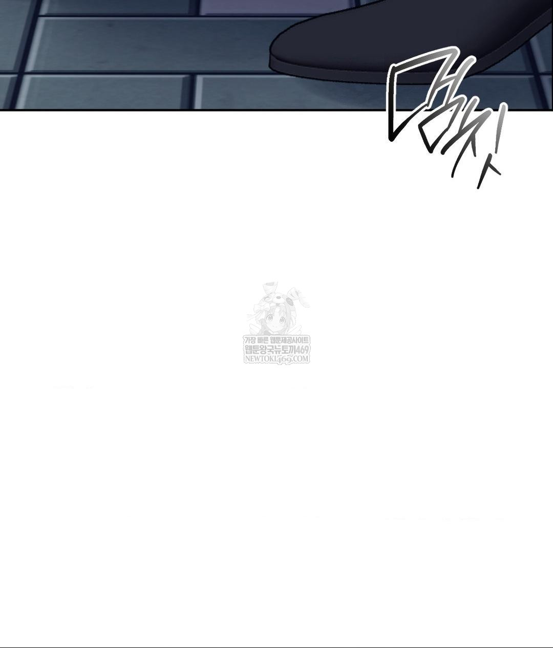 Senior Assistant Instructor Raw Chapter 41 - Page 66