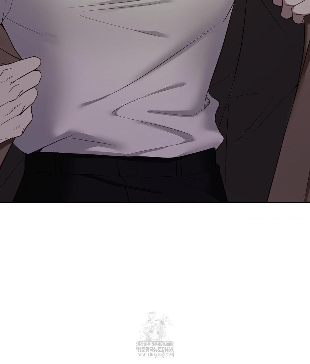 Senior Assistant Instructor Raw Chapter 41 - Page 7