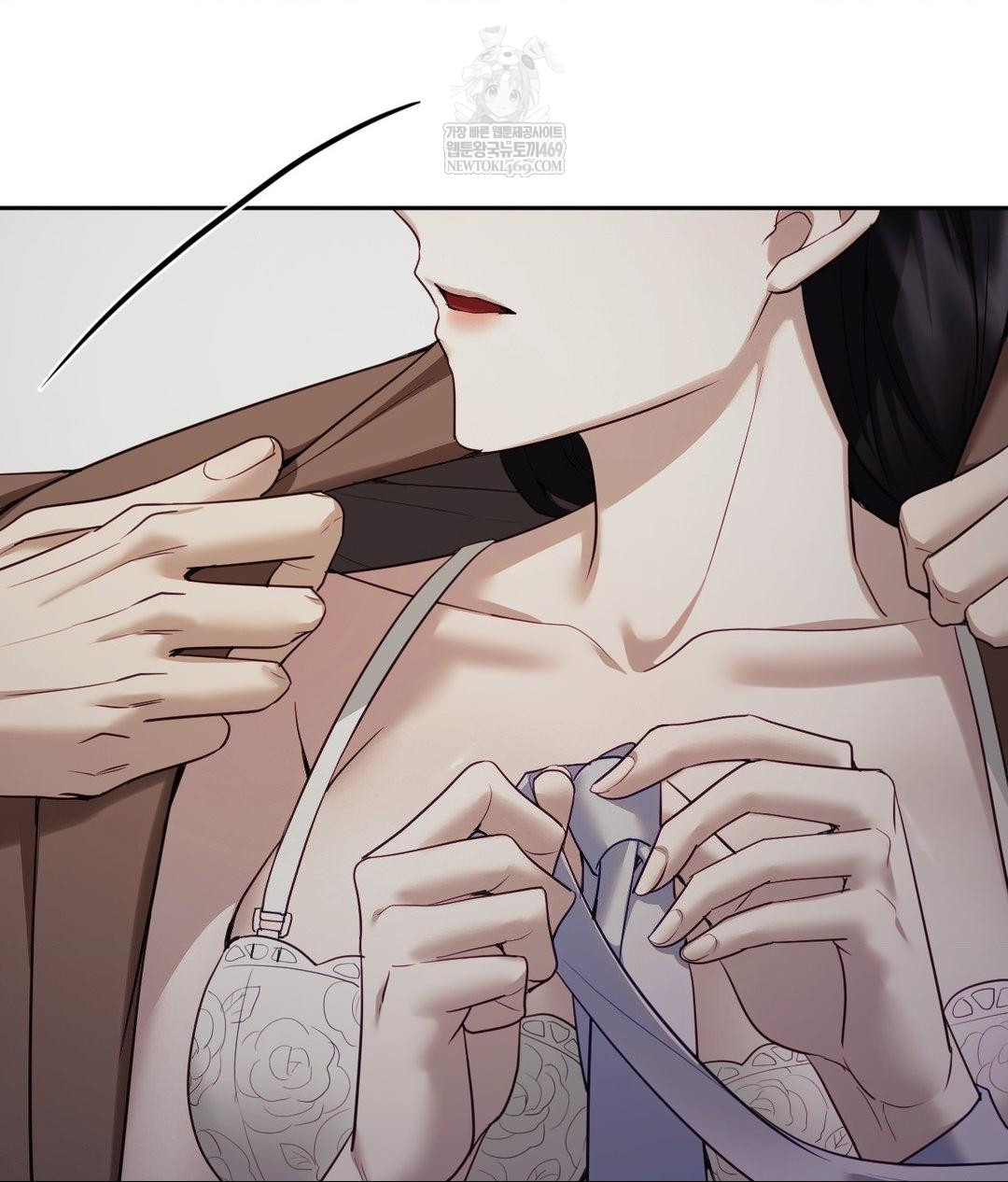 Senior Assistant Instructor Raw Chapter 41 - Page 8