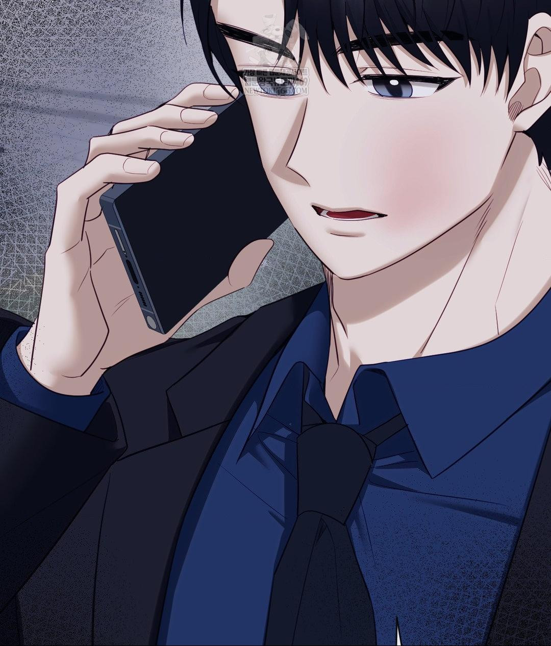 Senior Assistant Instructor Raw Chapter 41 - Page 80