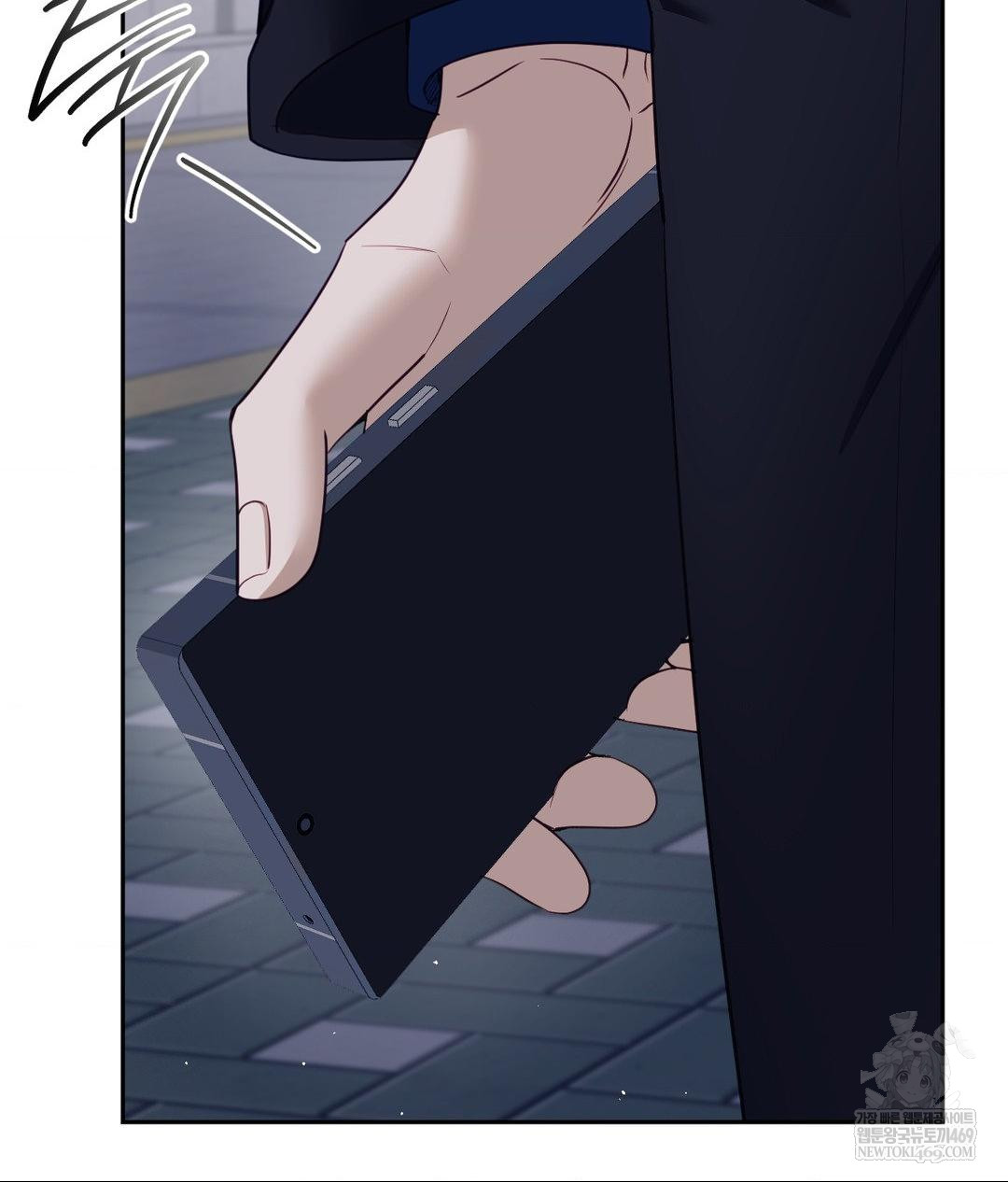 Senior Assistant Instructor Raw Chapter 41 - Page 84