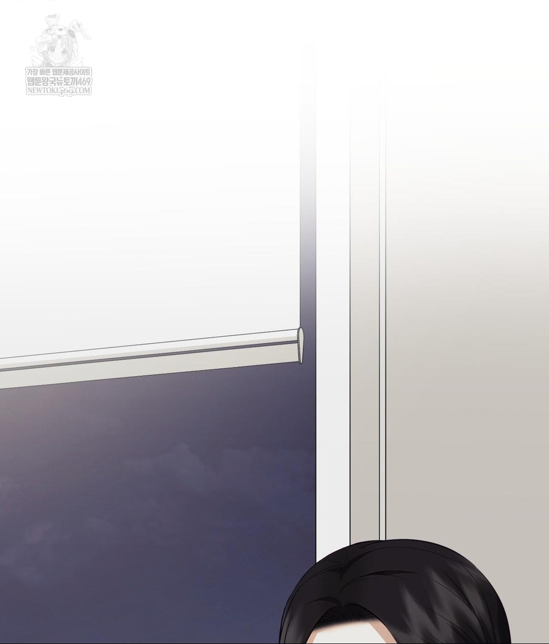 Senior Assistant Instructor Raw Chapter 42 - Page 120