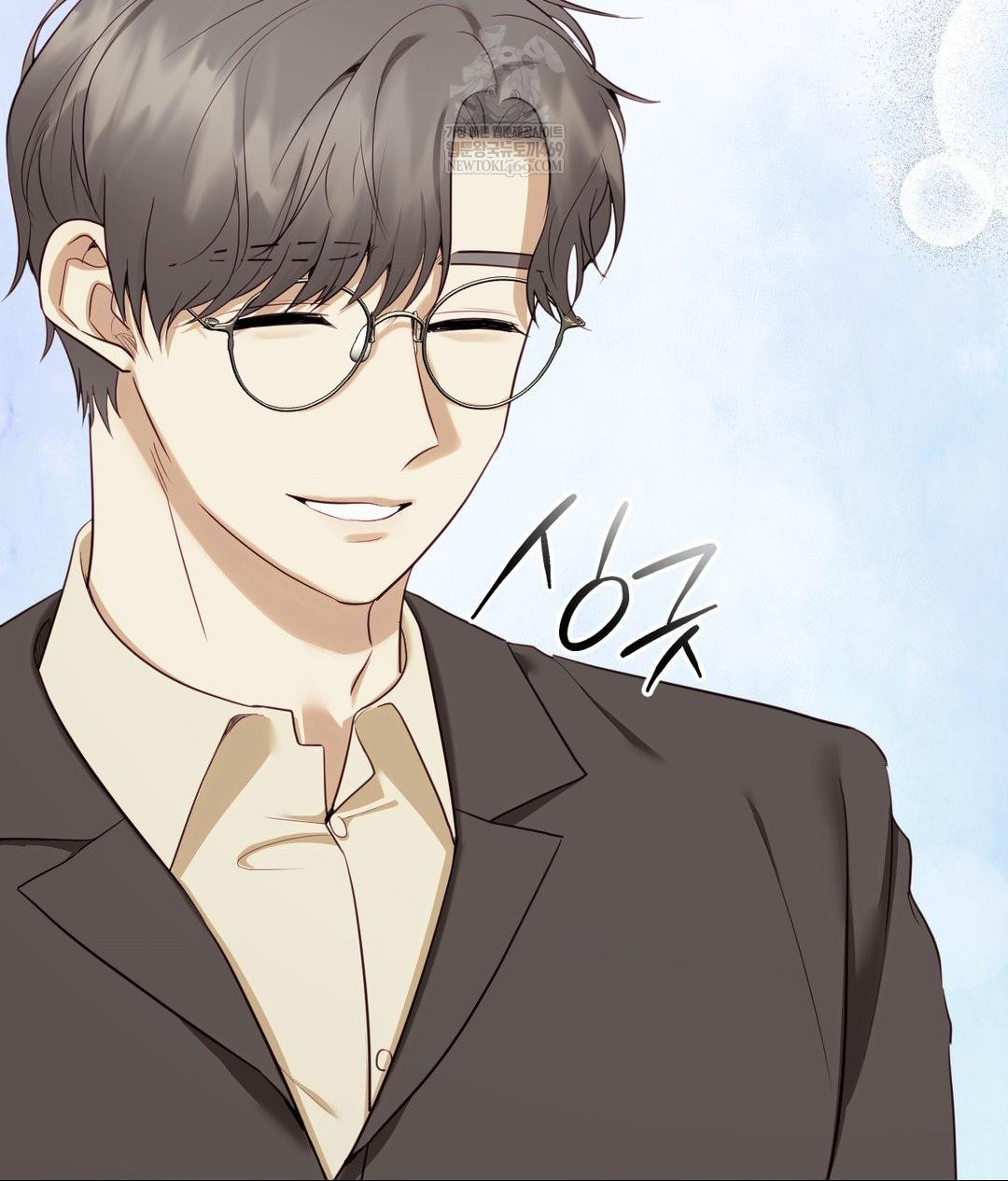 Senior Assistant Instructor Raw Chapter 42 - Page 132