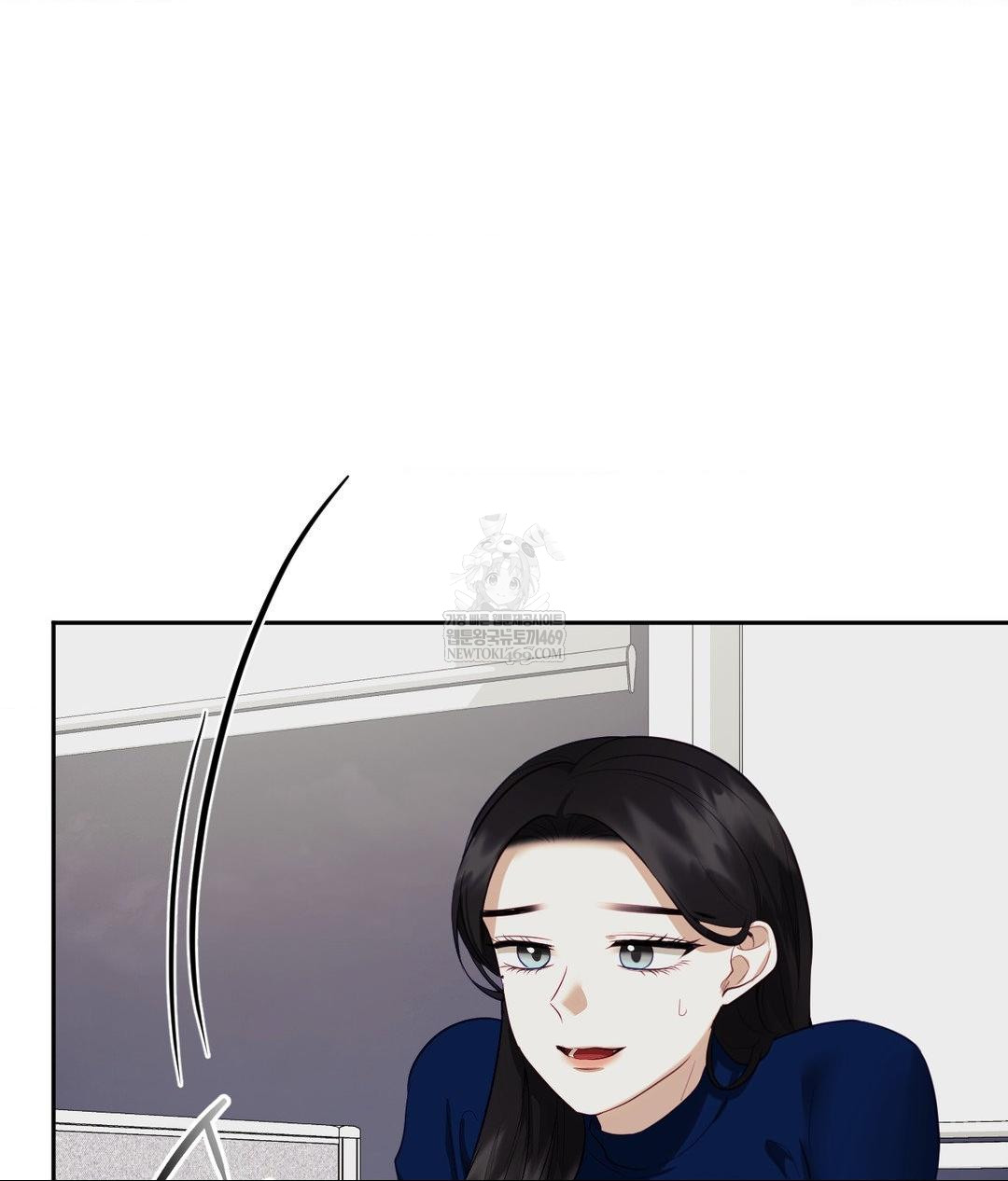 Senior Assistant Instructor Raw Chapter 42 - Page 134