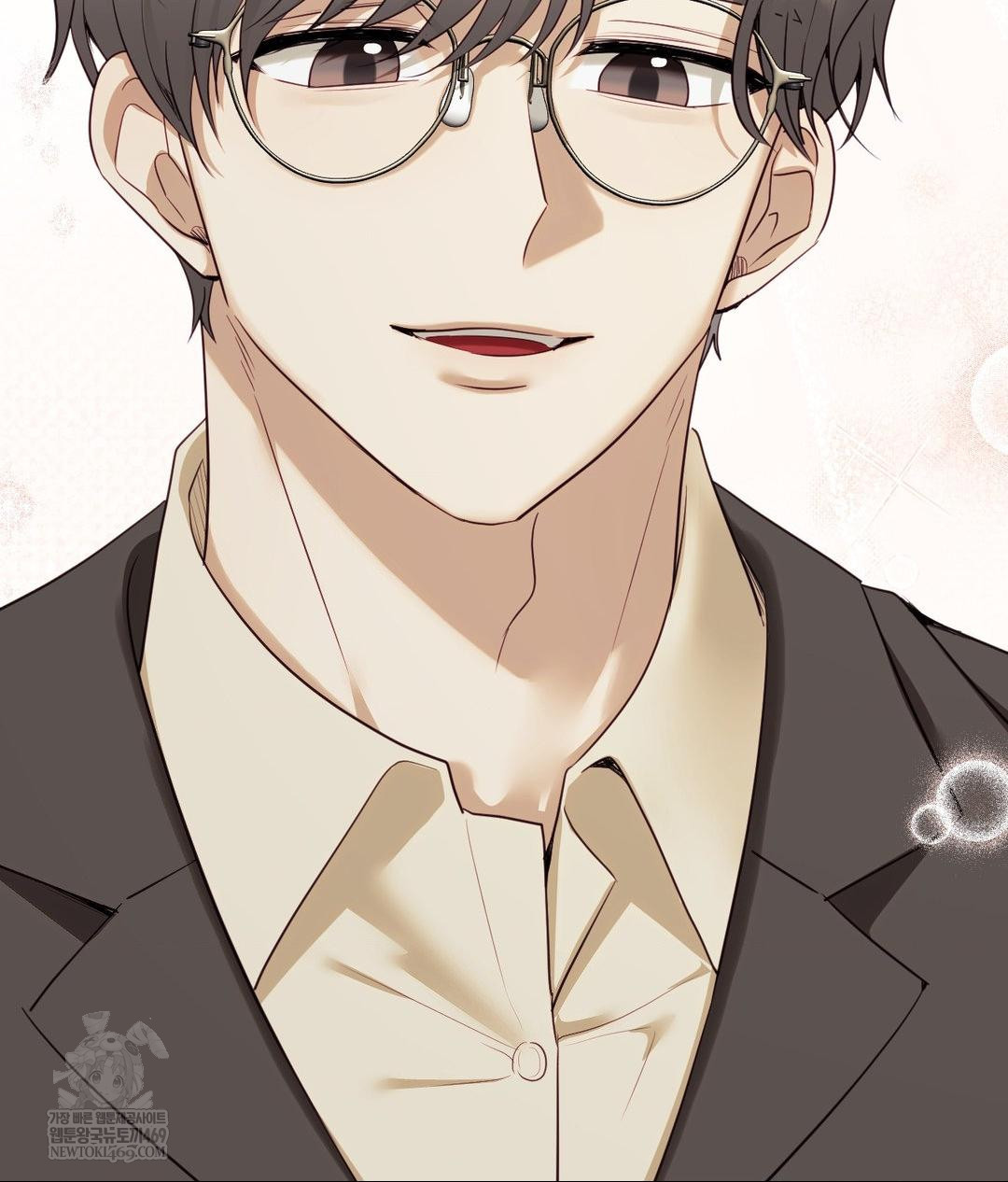 Senior Assistant Instructor Raw Chapter 42 - Page 145