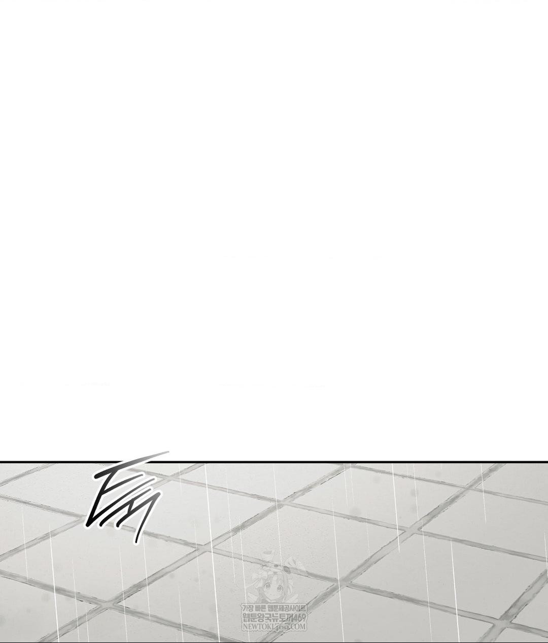 Senior Assistant Instructor Raw Chapter 42 - Page 19