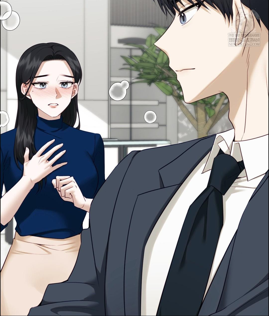 Senior Assistant Instructor Raw Chapter 42 - Page 2