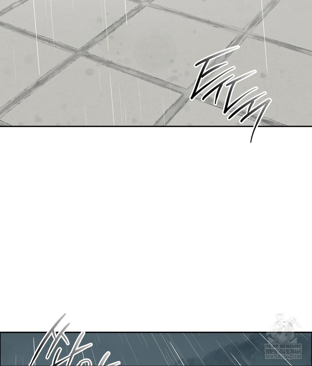 Senior Assistant Instructor Raw Chapter 42 - Page 20