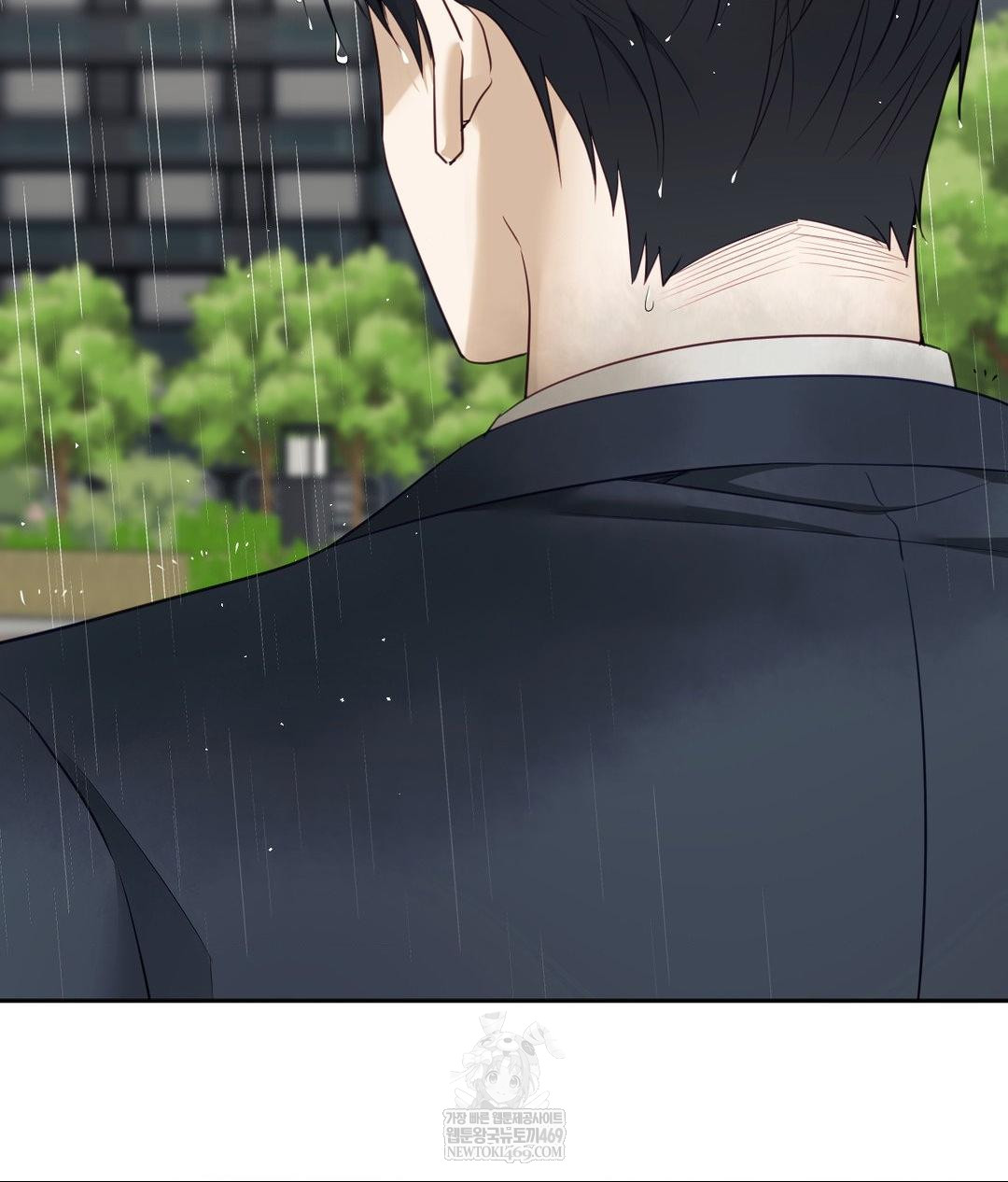 Senior Assistant Instructor Raw Chapter 42 - Page 24