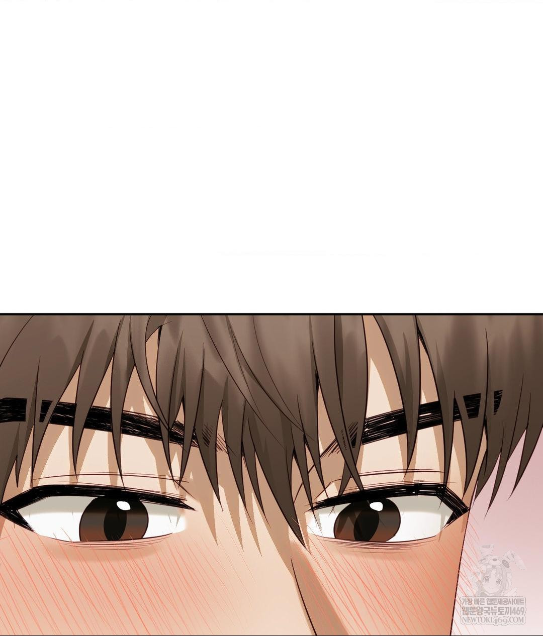 Senior Assistant Instructor Raw Chapter 42 - Page 47