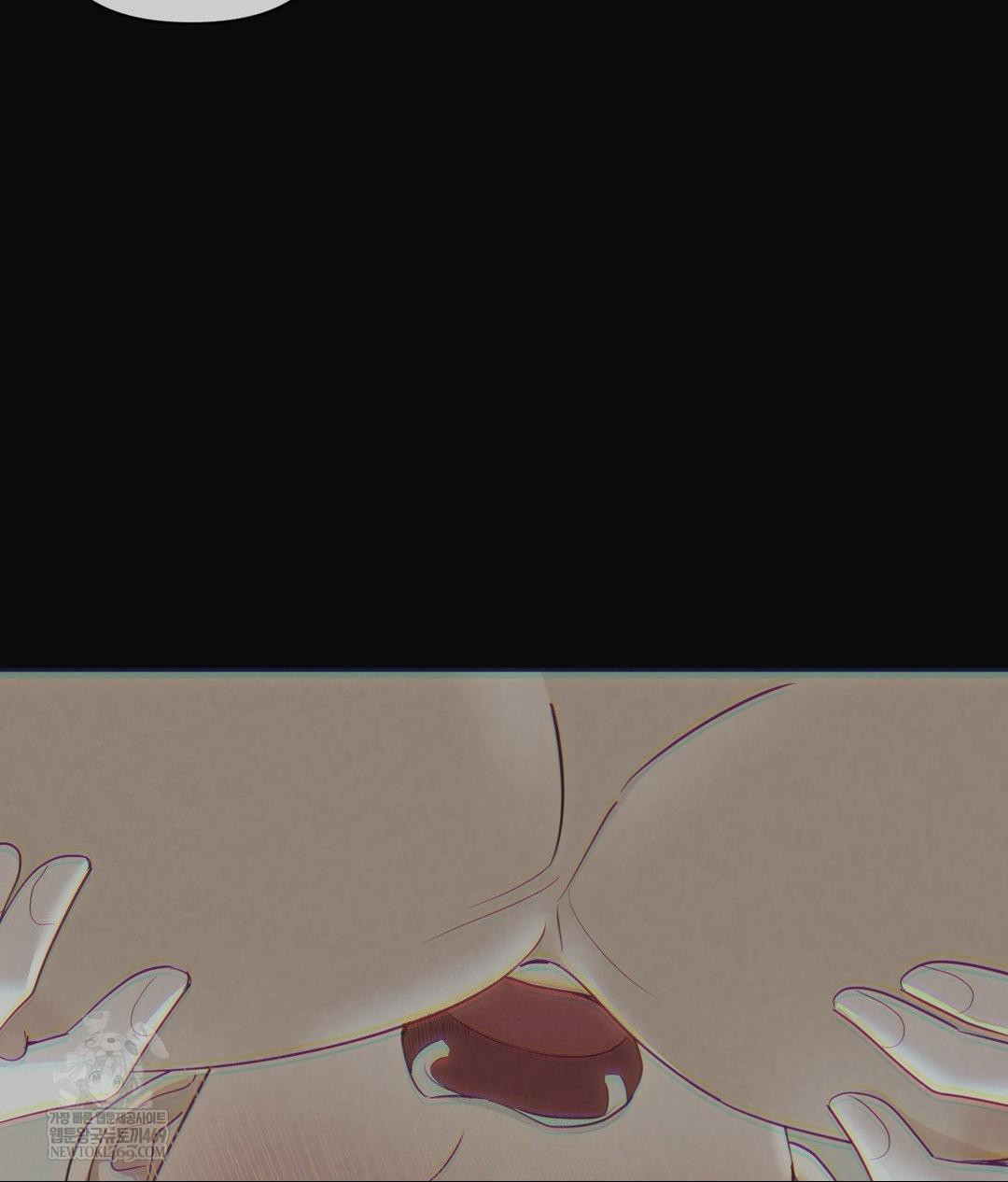 Senior Assistant Instructor Raw Chapter 42 - Page 51