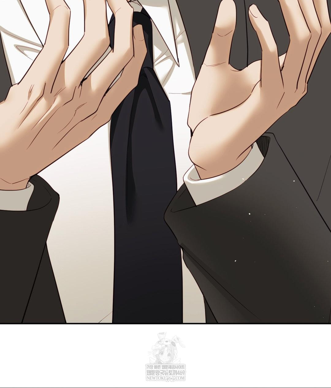 Senior Assistant Instructor Raw Chapter 42 - Page 61