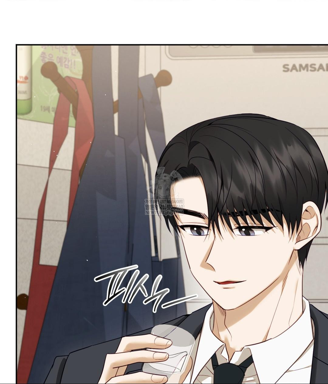 Senior Assistant Instructor Raw Chapter 42 - Page 70