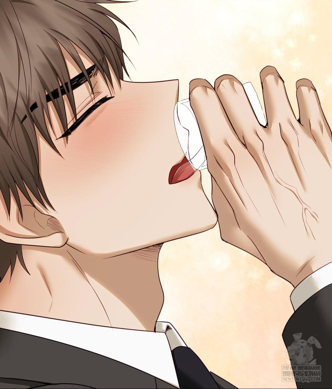 Senior Assistant Instructor Raw Chapter 42 - Page 88