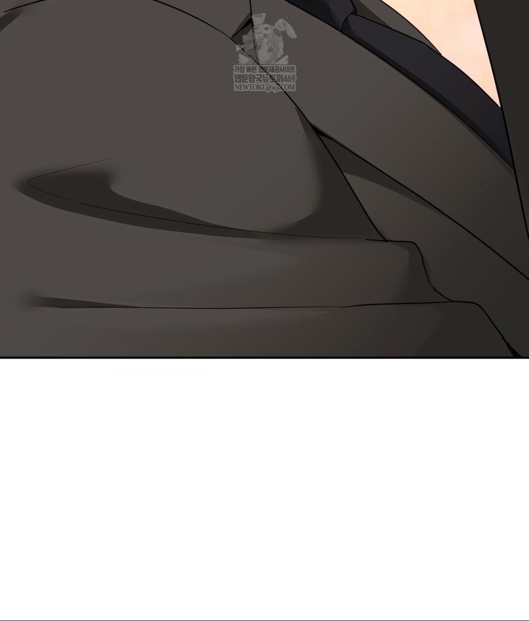 Senior Assistant Instructor Raw Chapter 42 - Page 89