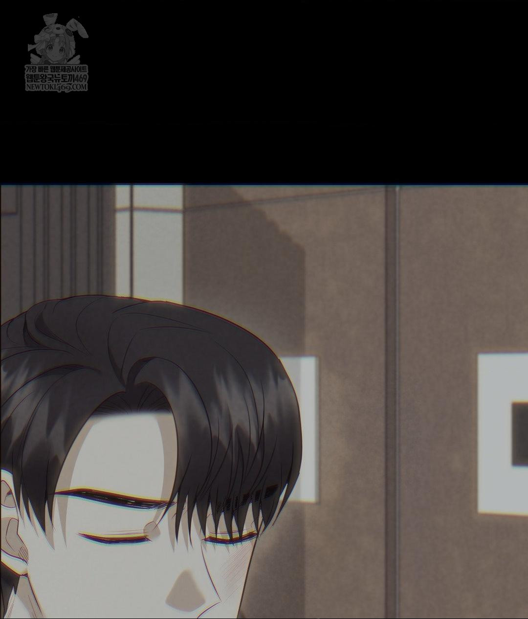 Senior Assistant Instructor Raw Chapter 43 - Page 11