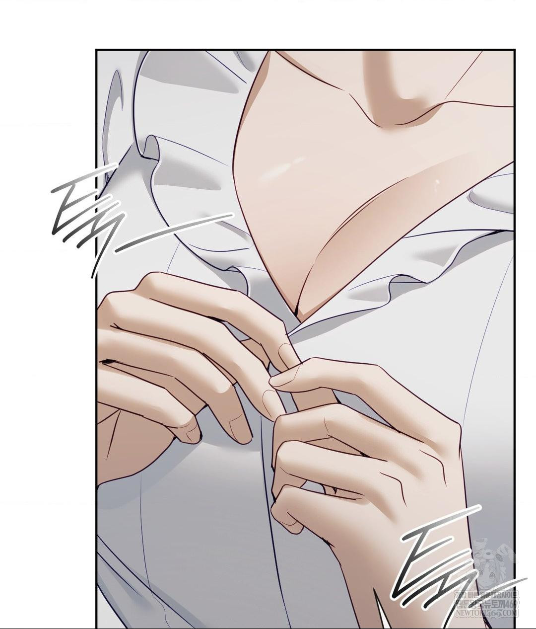 Senior Assistant Instructor Raw Chapter 43 - Page 110