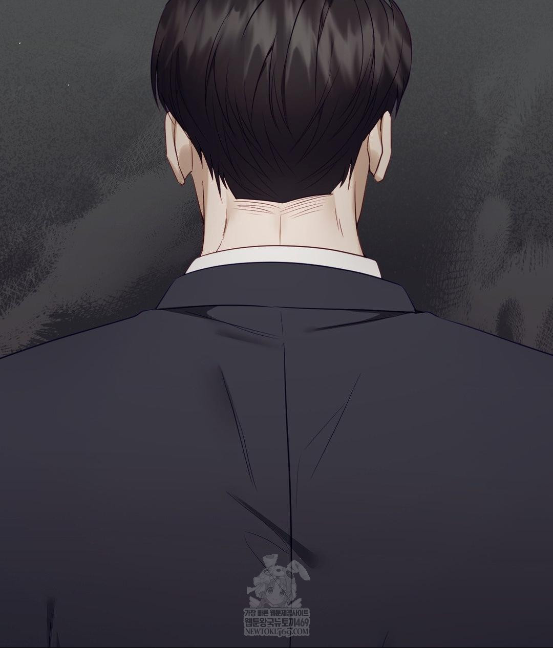 Senior Assistant Instructor Raw Chapter 43 - Page 125