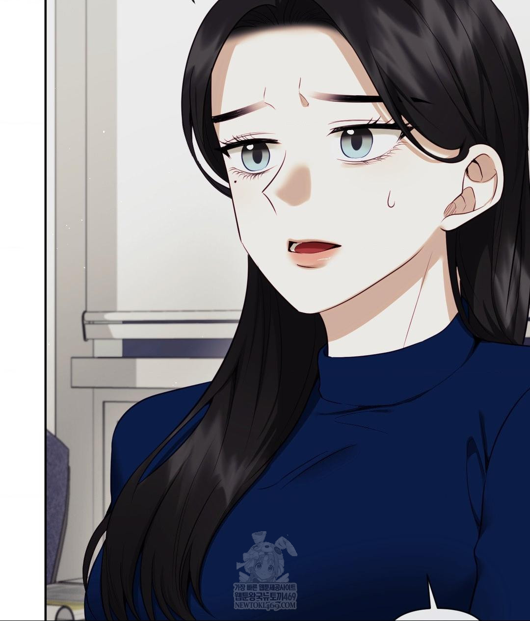 Senior Assistant Instructor Raw Chapter 43 - Page 24